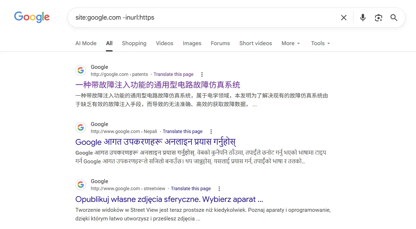 site:domain.com -inurl:https 指令可以找到所有不安全网址